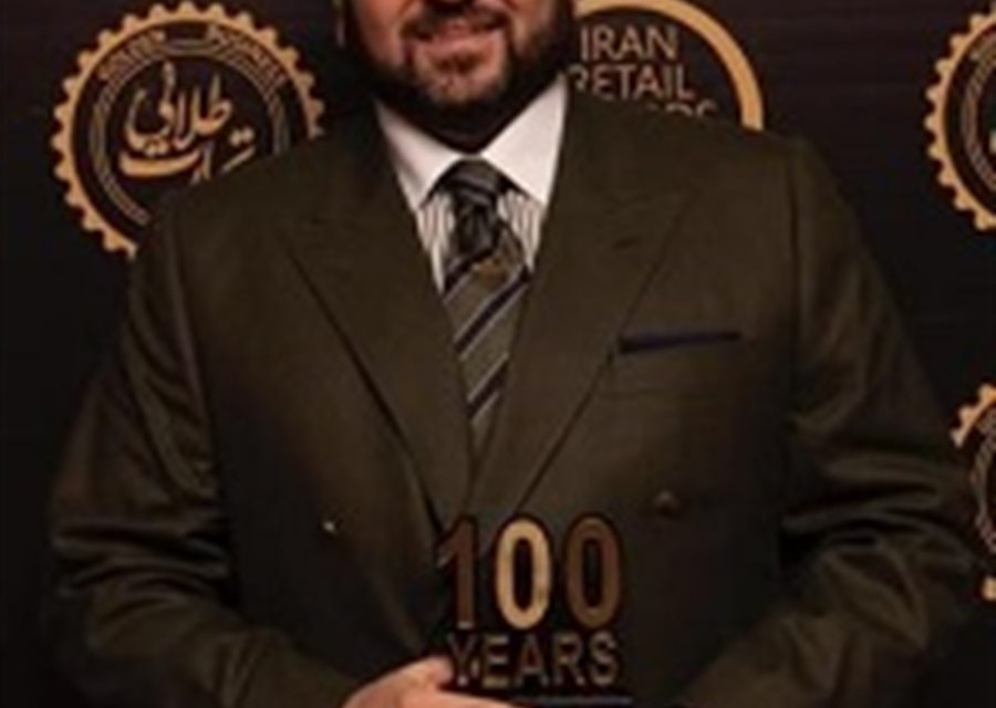 نشان صد سال فعالیت